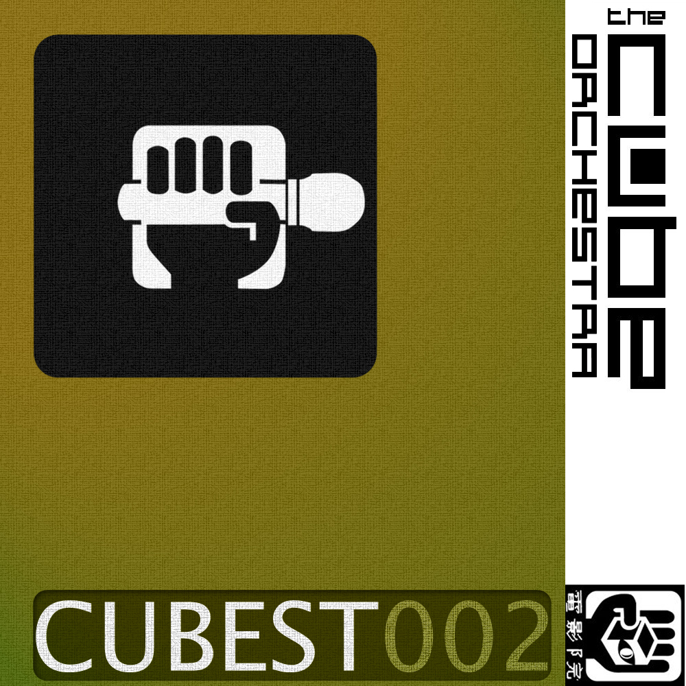 cube orchestra - cubest 002
