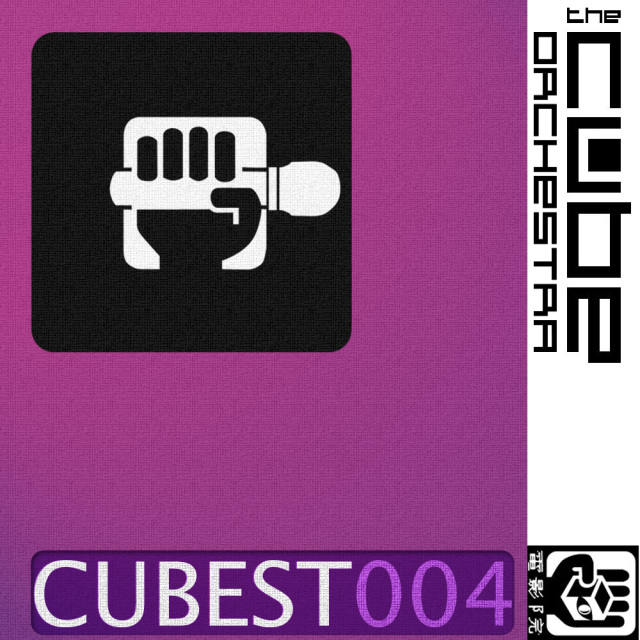 cubest 004