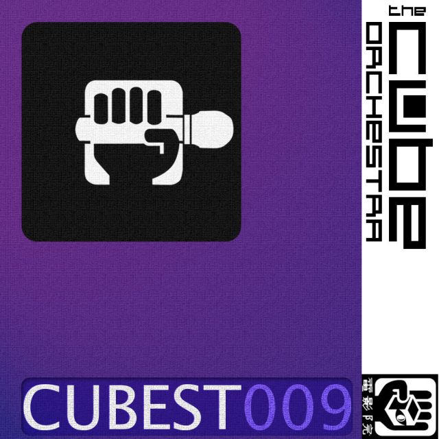 cubest 009 by the cube orchestra