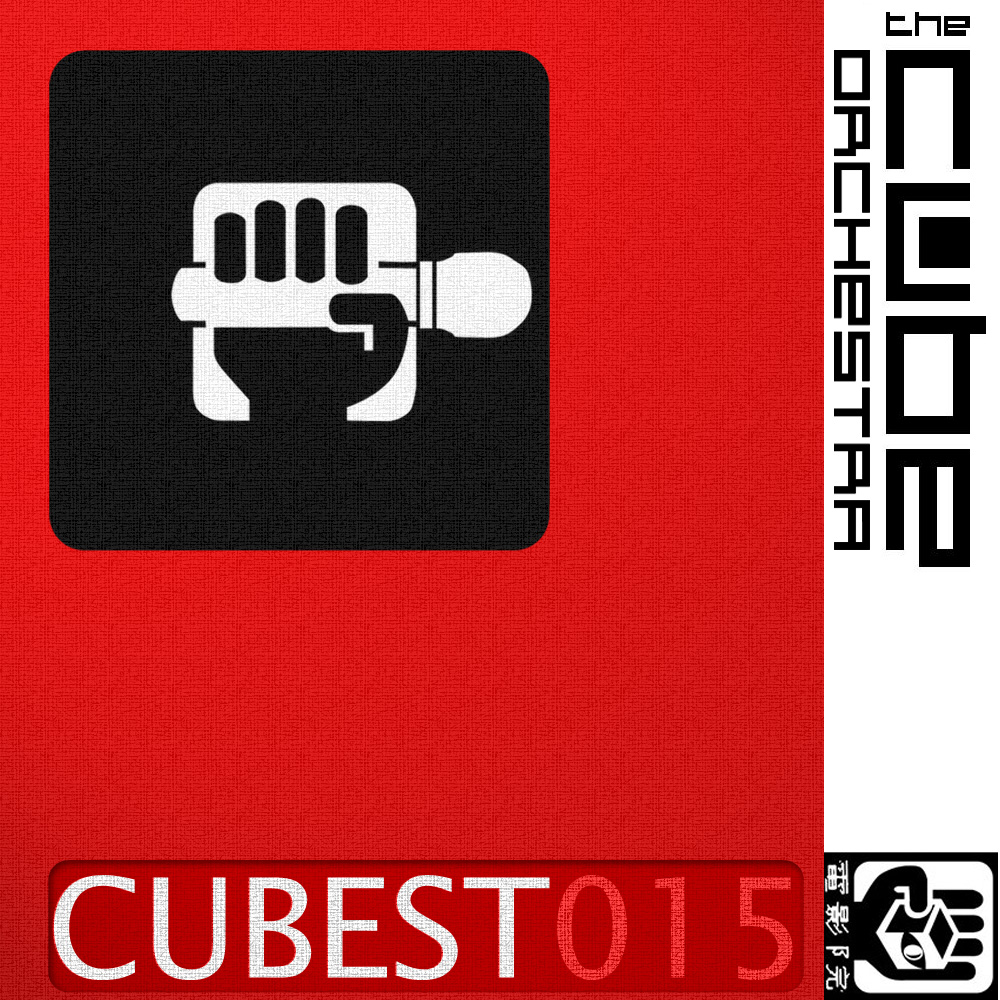 cubest 015 by the cube orchestra